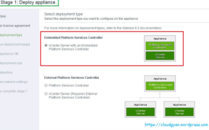 VCSA 6.5 Deploy with an Embedded PSC
